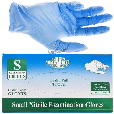 Max Valu Nitrile Glove (Small) 100pcs